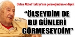 Akbal, Gelecekten Şüpheli