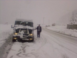 Erzurum-Bayburt yoluda kapandı