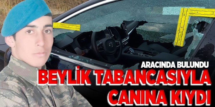 Arkadaşlarını şehit veren uzman çavuştan kahreden haber! Erzurum'da canına kıydı