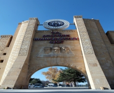 Atatürk Üniversitesi'nde yeni atamalar