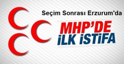 İlk istifa Narman ilçe başkanından!