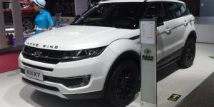 Orijinalinin yarı fiyatına çakma Range Rover Evoque