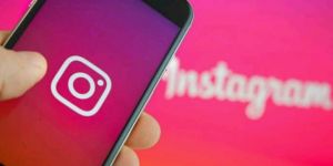 Instagram’dan Ramazan ayı efekti